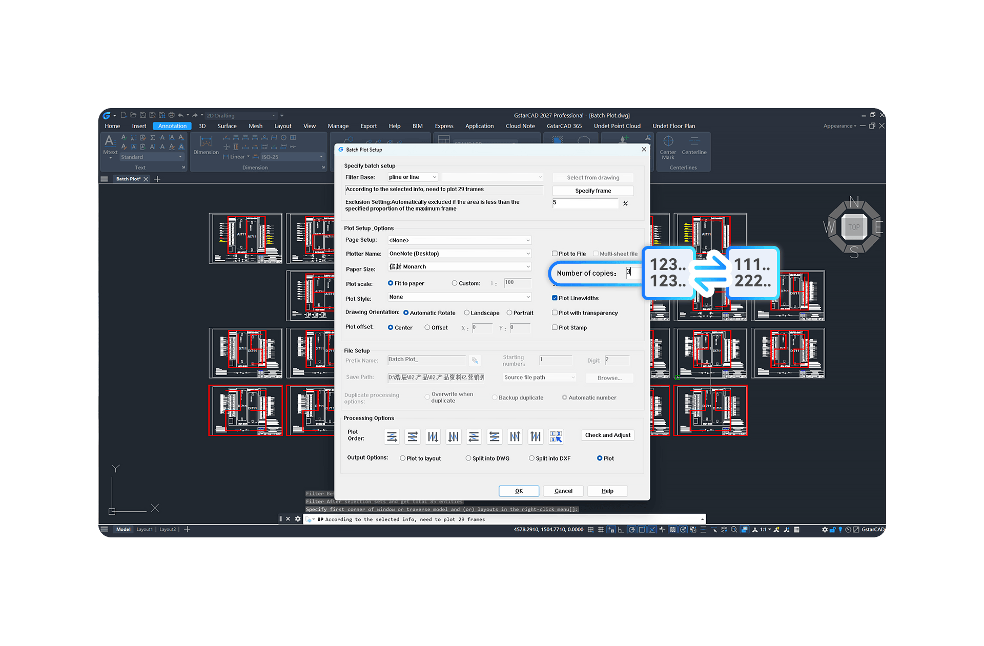 Batch Plotting ใน GstarCAD 2027