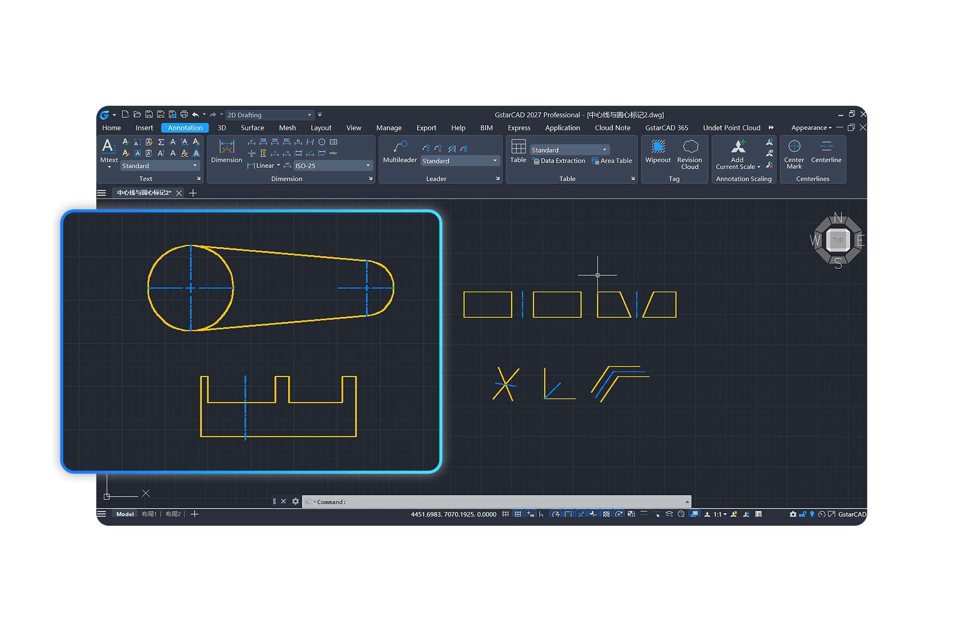 Centerline และ Center Marks ใน GstarCAD 2027