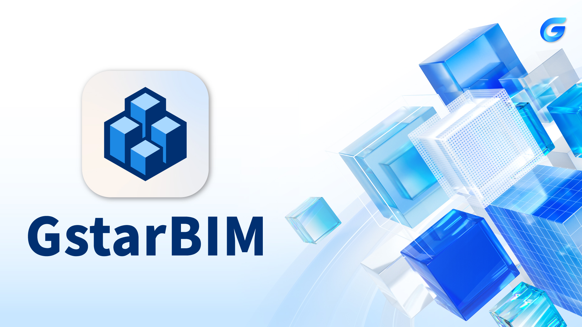 GstarBIM คืออะไร? โปรแกรม BIM ที่เริ่มต้นง่าย ทำงานร่วม SketchUp และ CAD ได้ทันที